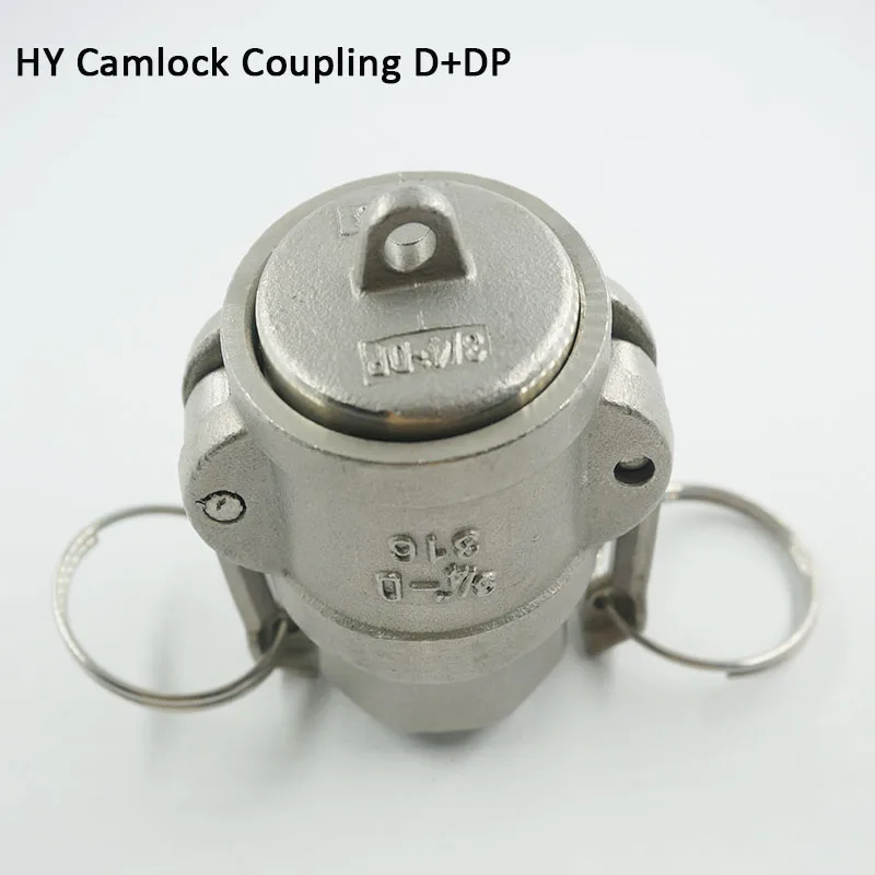 

1/2" to 2" Type D+DP Female Coupler with Dust Plug Quick Camlock Adapter 304 StaInless Steel Coupler BSPT