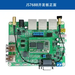 Openwrt развития направляющая панель MT7628/7688 модуль Wi Fi камера Супер MT7620