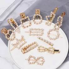 Элегантные разноцветные заколки для волос с белым жемчугом и кристаллами для женщин и девочек, золотые геометрические формы сердца, аксессуары для укладки волос, ювелирные изделия