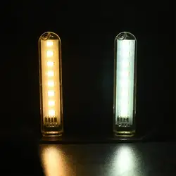 8 светодиодов 5730 Mini USB ночник Портативный light 100 мм лампы аварийного дома Совместимость с компьютера, ноутбука, мощность банк