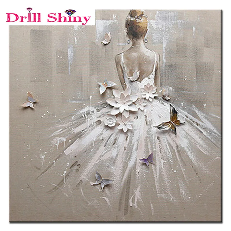 Танцует Девочка В Бежевом Платье фото 19