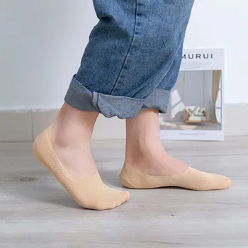 

5Pair Summer Thin Section Socks Silicone Mesh Shallow Mouth Invisible Socks Low to Help Personality Art Casual Boat Socks