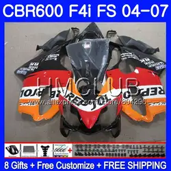 Средства ухода за кожей для HONDA CBR 600F4i CBR600 FS CBR 600 F4i 04 05 06 07 62HM. 5 CBR600F4i CBR600 Repsol красный F4i 2004 2005 2006 2007 обтекатель