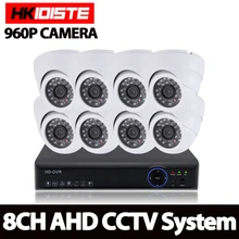 HD 8*2500TVL 8CH CCTV System 8 channel CCTV 1080P 1080N 720P 960H Video Surveillance DVR Kits 8X 960P Security Cameras System
