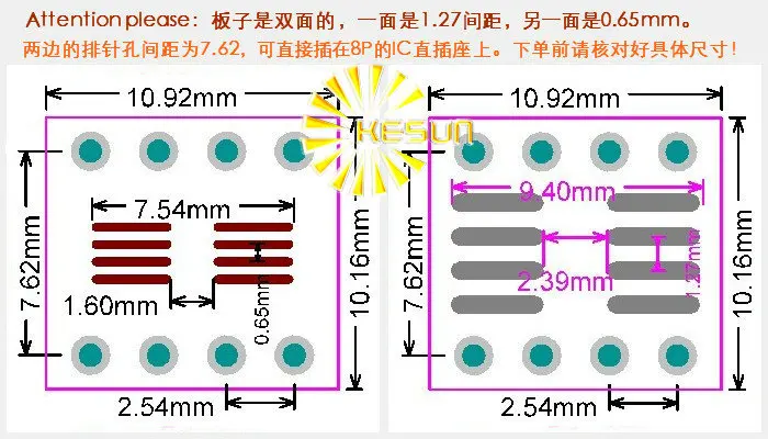 40 шт. x SO8 MSOP8 SOIC8 TSSOP8 SOP8 IC адаптер розетка пластина печатная плата без штифта