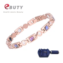 EBUTY браслет цвета розовое золото с оболочкой модный браслет из титана магнит пихта ионы энергии здоровья подарок для женщин браслет