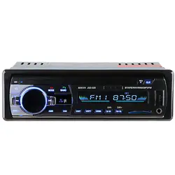 Автомобильное радио Bluetooth громкой связи Поддержка USB/MMC порт 12 V автомобильный стерео fm-радио