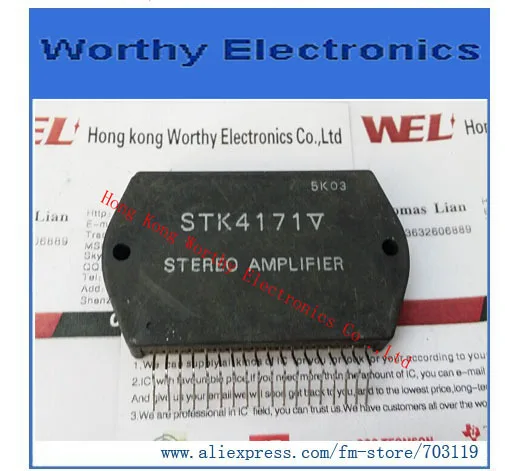 

Бесплатная доставка STK4171V STK4171
