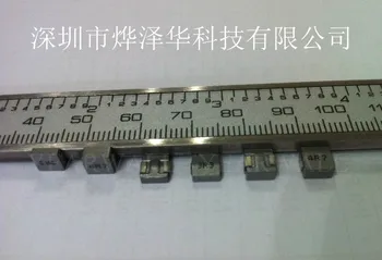 

High-current power inductor 04204R7M 4.7UH 2A-4A 4*4*2MM fabricated by integrated patch forming