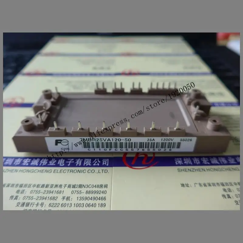 

7MBR25VA120-50 module Special supply Welcome to order !