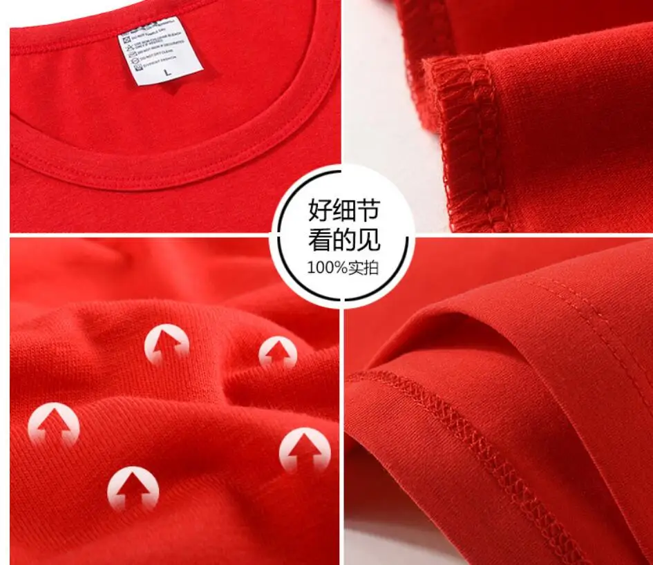 p5red02