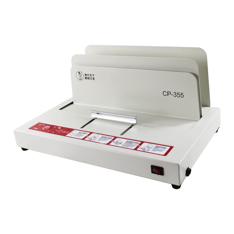 355 hot melt binding machine contract financial bids automatic