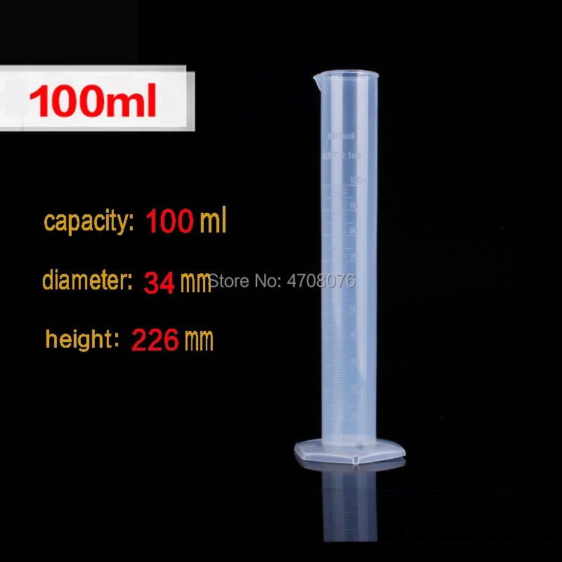 100ml