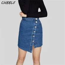 CHBBLF для женщин пуговицы однотонная джинсовая юбка Европейский стиль Дамская мода мини нерегулярные юбки для faldas mujer BGB8500