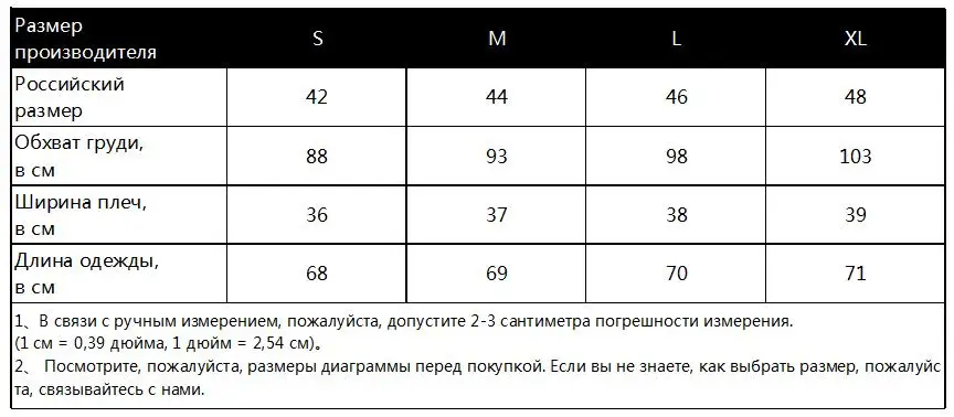 Летние женские топы в стиле пэчворк с кружевной спиной, топ с коротким рукавом, женская блузка, повседневная полосатая свободная открытая блузка, рубашки, топ для отдыха