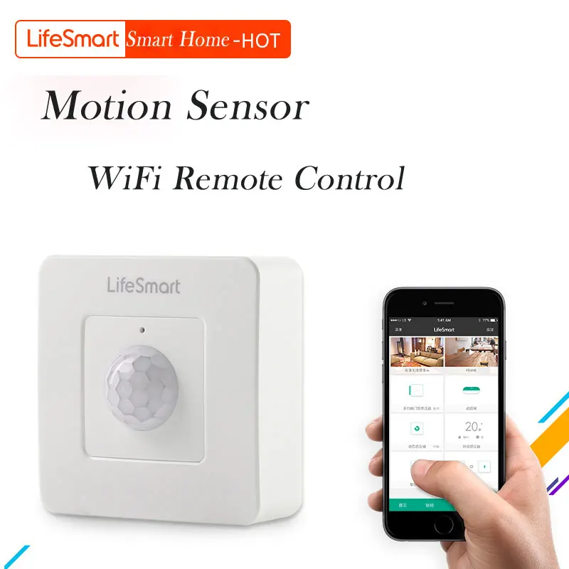 smart home motion sensor uses