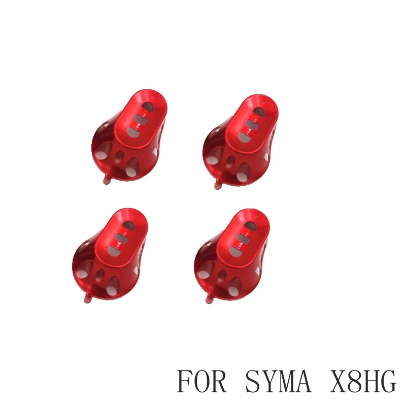 Красная крышка двигателя для Syma X8hg Rc Quadcopter запасных Запчасти дроны Наборы
