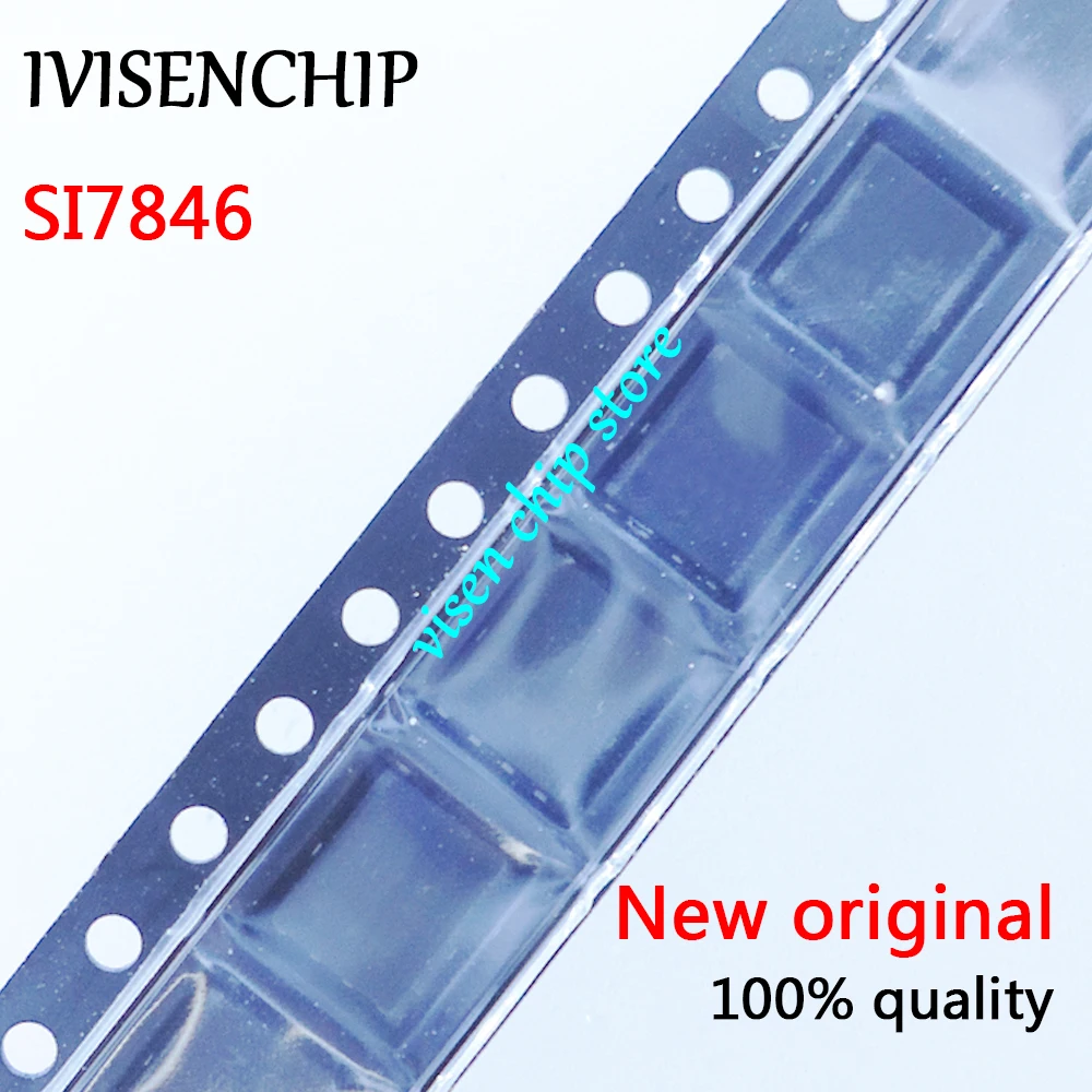 

10 шт. SI7846 7846 MOSFET QFN-8