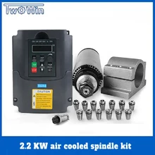 2,2 кВт двигатель шпинделя с воздушным охлаждением ER20 двигатель 4 подшипника с воздушным охлаждением 2200 Вт фрезерный двигатель с ЧПУ& VFD& 80 мм зажим& ER20 токарный патрон