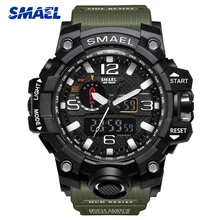 SMAEL Watches Men Big Dial Electronic Dual Display Wristwatches Military Alarm Quartz Clock Man Sports Watch 1545 montre homme