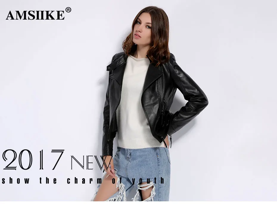 women jacket (1)