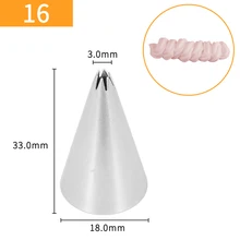 30 шт./лот) FDA высокое качество нержавеющая сталь Кондитерские глазурь открытым звездообразное сопло#16