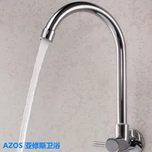 Современный один холодной воды Ручная стирка Латунное настенное крепление Ванная комната Кухня Туалет Прачечная раковины смесители