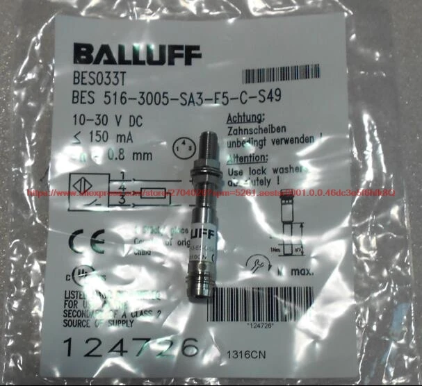 100% новый датчик приближения BES 516 3005 SA3 E5 C S49|Датчик ABS| |
