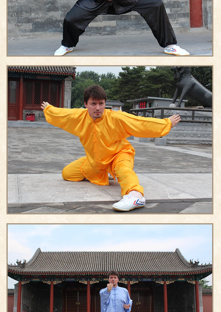 taichi_16