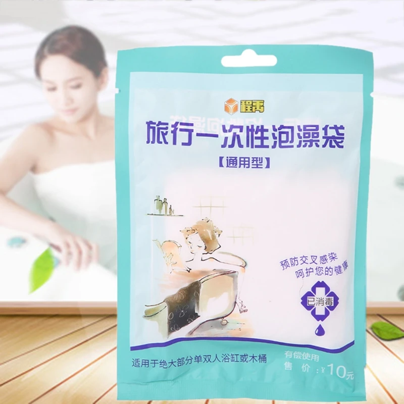 2019 New 1Pc Disposable Bathtub Liner Bag Cover Film for Family Hotel Travel Baby Bath