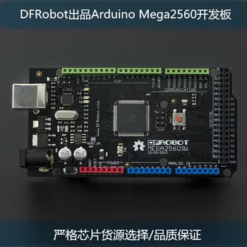 

Mega2560 V3.0 Controller (3D Printing Master Control) DFR0191
