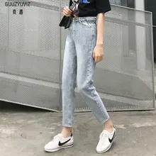 GUUZYUVIZ винтажные повседневные джинсы, женские джинсовые штаны-шаровары с высокой талией, женские шикарные свободные синие спортивные Дамские джинсы, Vaqueros Mujer