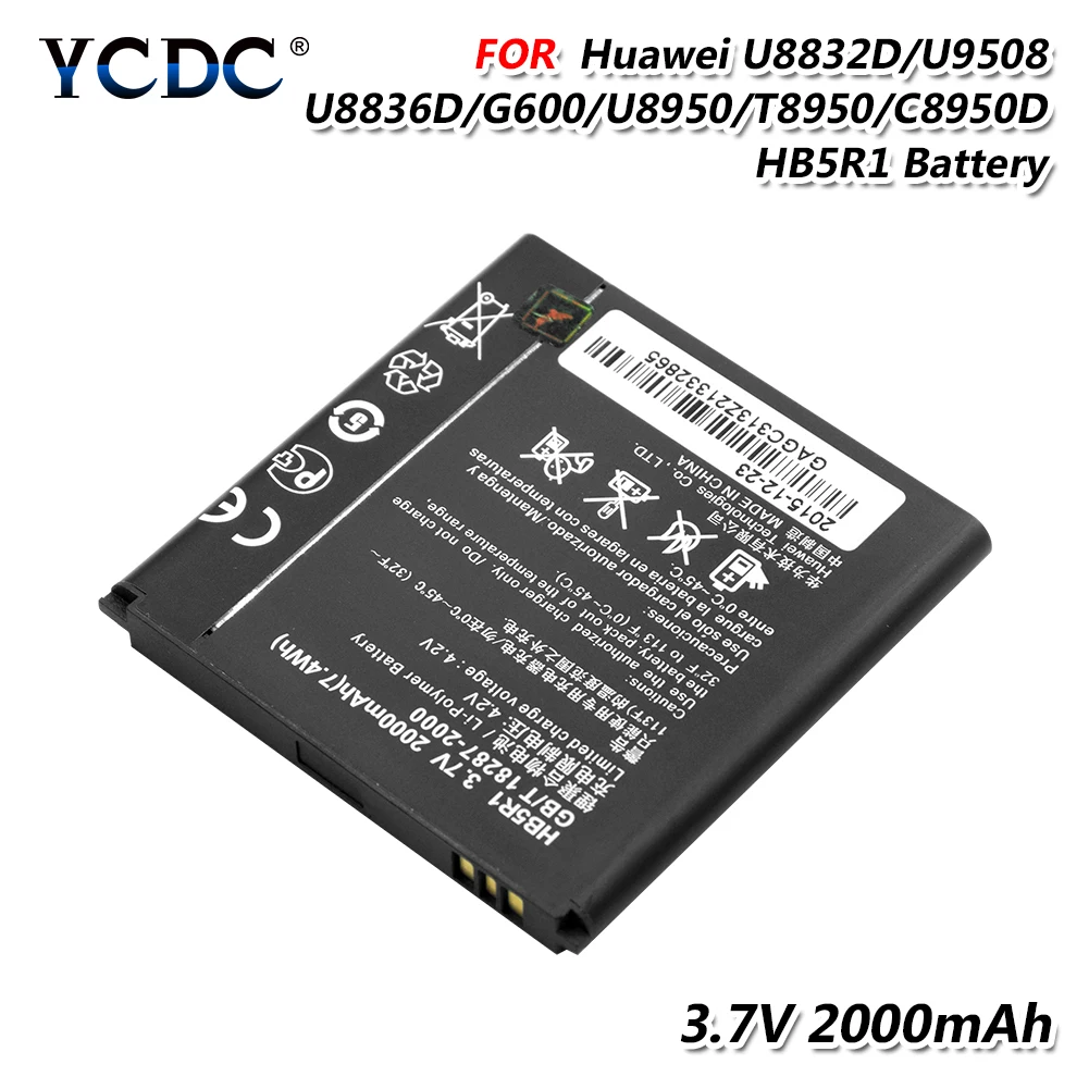 Аккумуляторная батарея HB5R1 для Huawei Ascend G500 G600 U8950 G615 Honor 2 U9508 HB5R1H Y500 Lipo Li Po