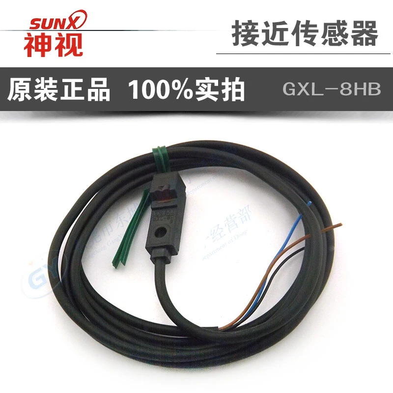 

GXL - 8 hb quality goods imported from Japan / * metal inductive proximity switch - at a low price
