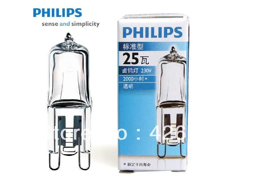 PH Essential 220V 230V 25W 40W 60W G9 CL capsule halogen lamp,UV block
