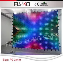 3x4 m P9 перезаряжаемый фонарик видео экран