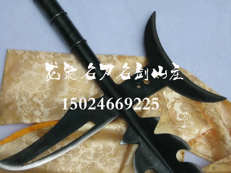 

S2530 THREE KINGDOMS LU BU SINGLE CRESCENT LANCE AX TOOTH WING SPEAR POLEARM 83"