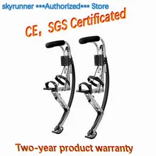 Skyrunner для взрослых Черный Вес: 200 ~ 255 кг/90 ~ 110 кг Для мужчин прыжки ходулях Лето Спорт на открытом воздухе