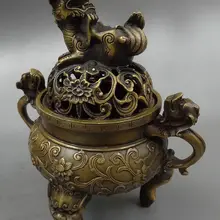 7 дюймов/Изысканный Китайский Медь буддийский Дракон Лев открытые Кадило