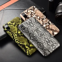 Funda de piel de serpiente PU para iPhone 6 6s Plus 7 7Plus 8 8Plus X XR XS Max funda de teléfono Textura de cocodrilo Coque suave