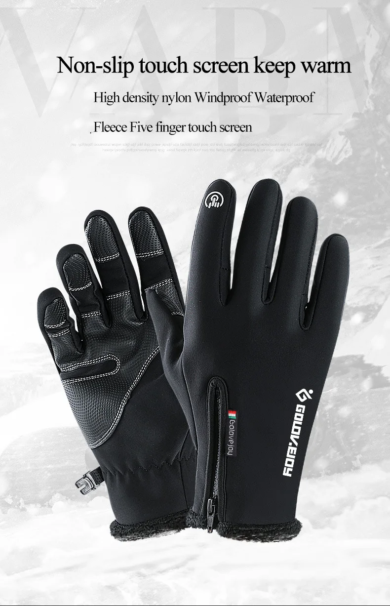Sireck, зимние спортивные перчатки для велоспорта, полный палец, флисовые, термальные, для катания на лыжах, горном велосипеде, перчатки с сенсорным экраном, велосипедные перчатки, варежки
