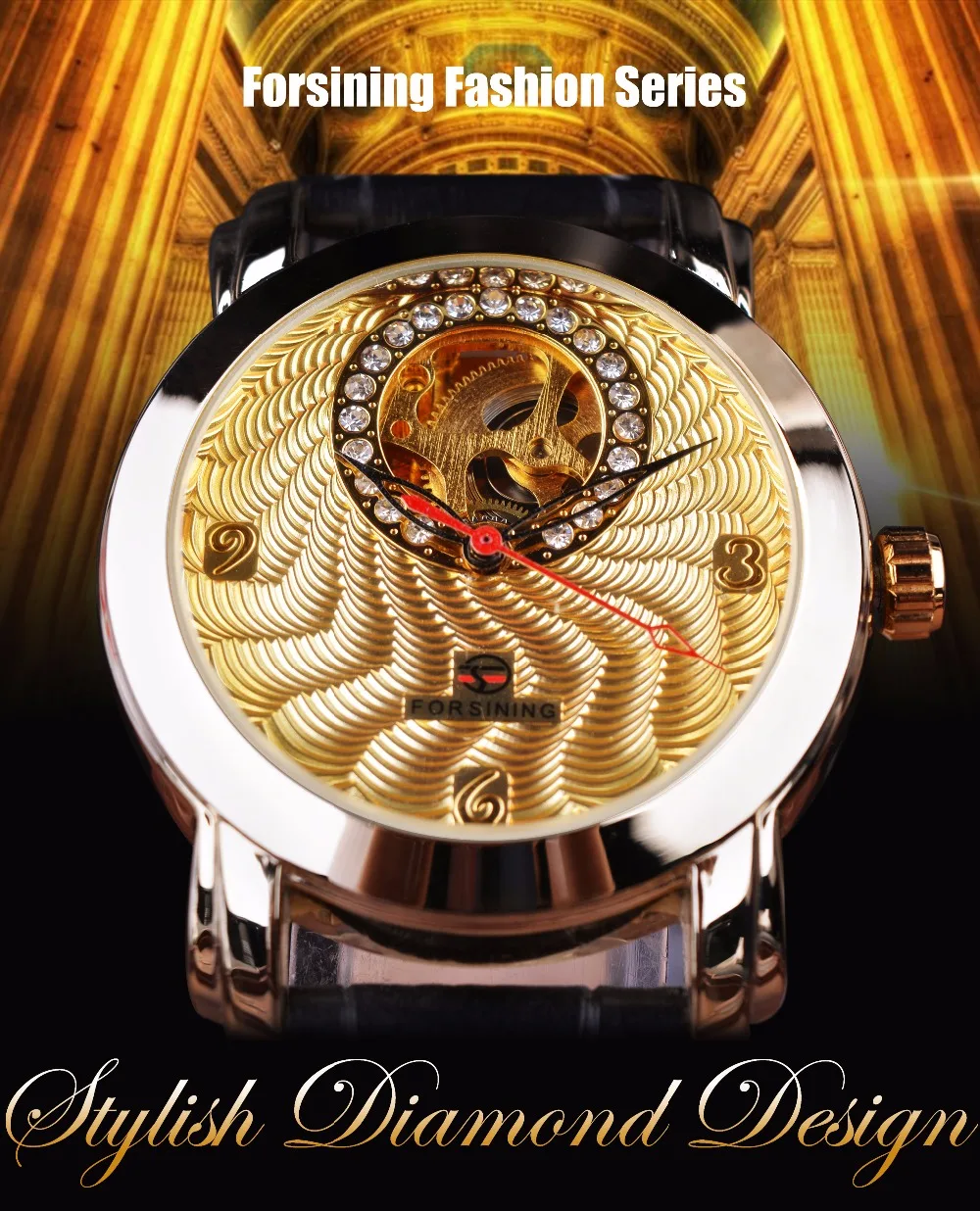 Forsining золотые Роскошные гофрированные Дизайнерские мужские часы Лидирующий бренд автоматические роскошные маленькие часы с бриллиантовым циферблатом