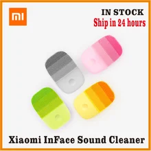 Xiaomi inFace Smart Sonic Clean электрическая глубокая Чистящая Щетка массажная стирка уход за лицом очиститель перезаряжаемый