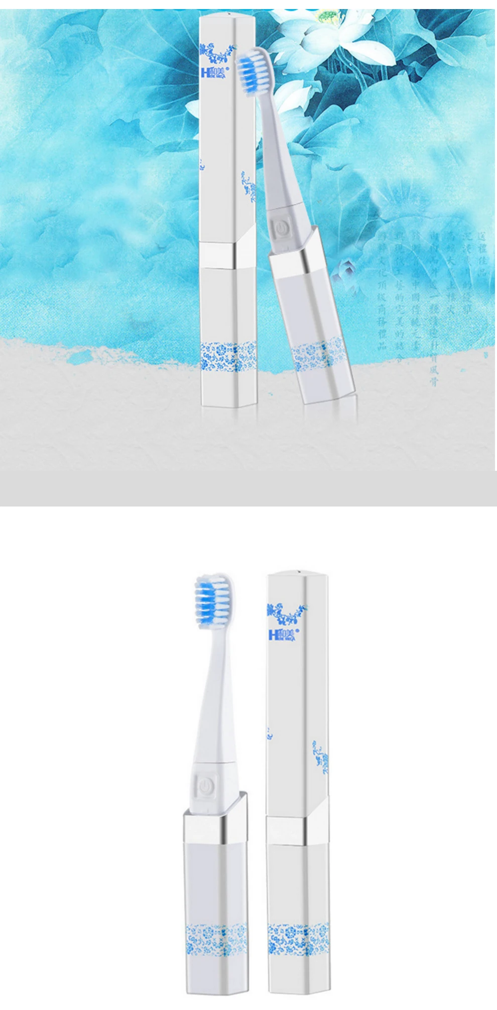electric-toothbrush_02
