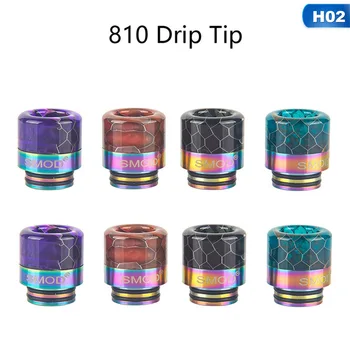 

8pcs/set Drip Tip Kit Resin 510/810 Wire Bore RDA RBA Tank Drip Tips Vape Mouthpiece For E Cigarette Vaporizer Atomizer