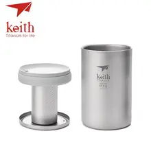 Keith 450ml Double Wall Titanium Mug With Loose Tea Infuser Camping Tea Coffee Maker Titanium Strainer For Cup Teapot Ti3521
