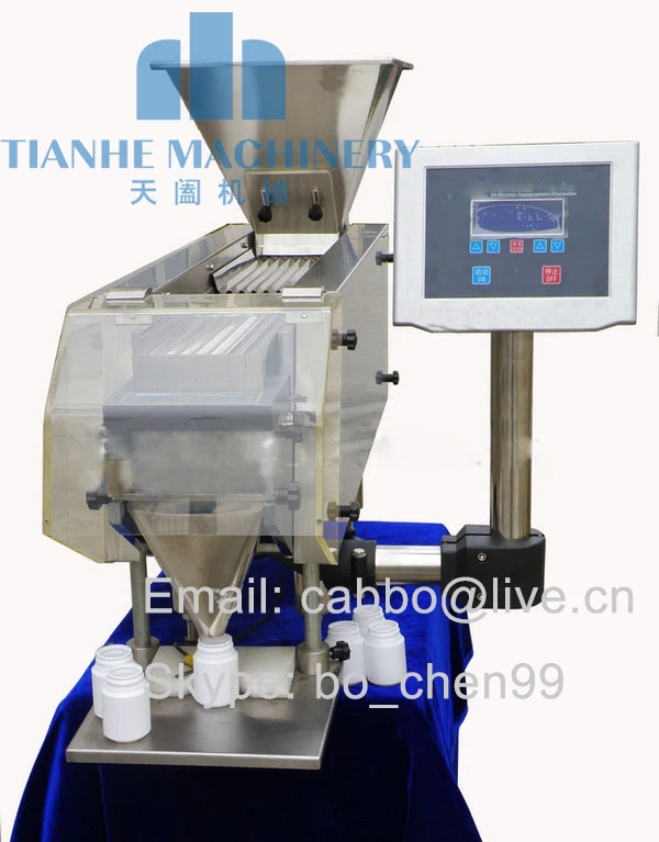 

DJL-8 Automatic tablet counting and filling electronic machine vending