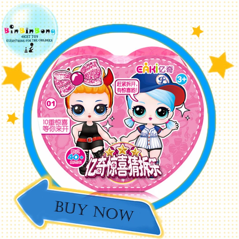 

EAKI Genuine DIY Toy for lols toy Kids Dolls with Original Box ball BJD doll baby boneca Puzzle Toys for Children birthday gifts