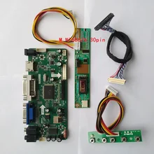 kit for LP171WE2-TLA4 1680×1050 DVI VGA M.NT68676 Controller board 30pin LVDS 17.1″ HDMI Screen LED LCD display Panel