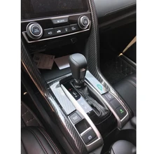 3 шт., центральная консоль, держатель для напитков, панель переключения передач, крышка, коробка передач, консоль, панель наклейка, отделка для Honda Civic